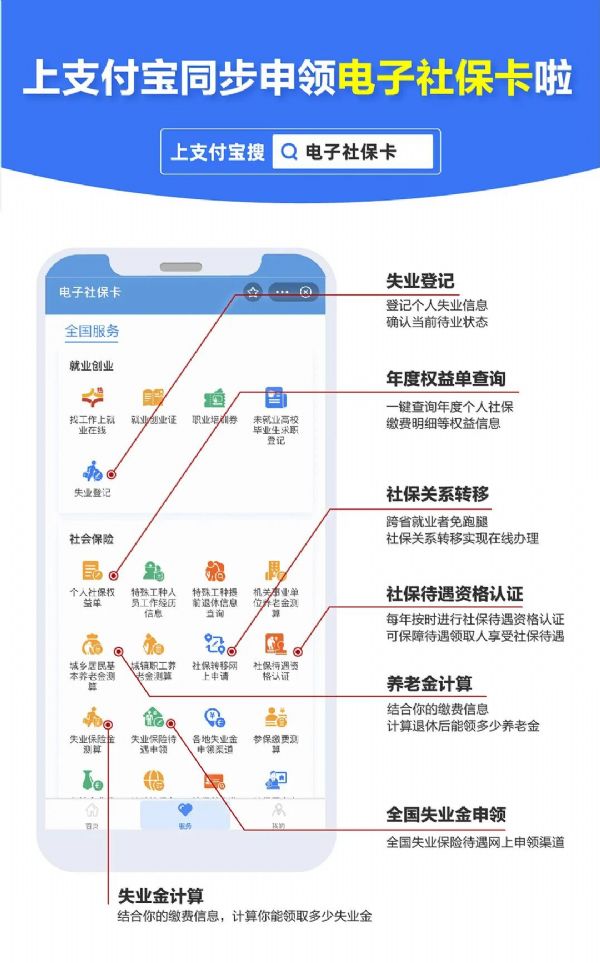 GetAttachment (2).jpg 圖片